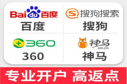 百度推广运营案例解析：如何实现精准营销